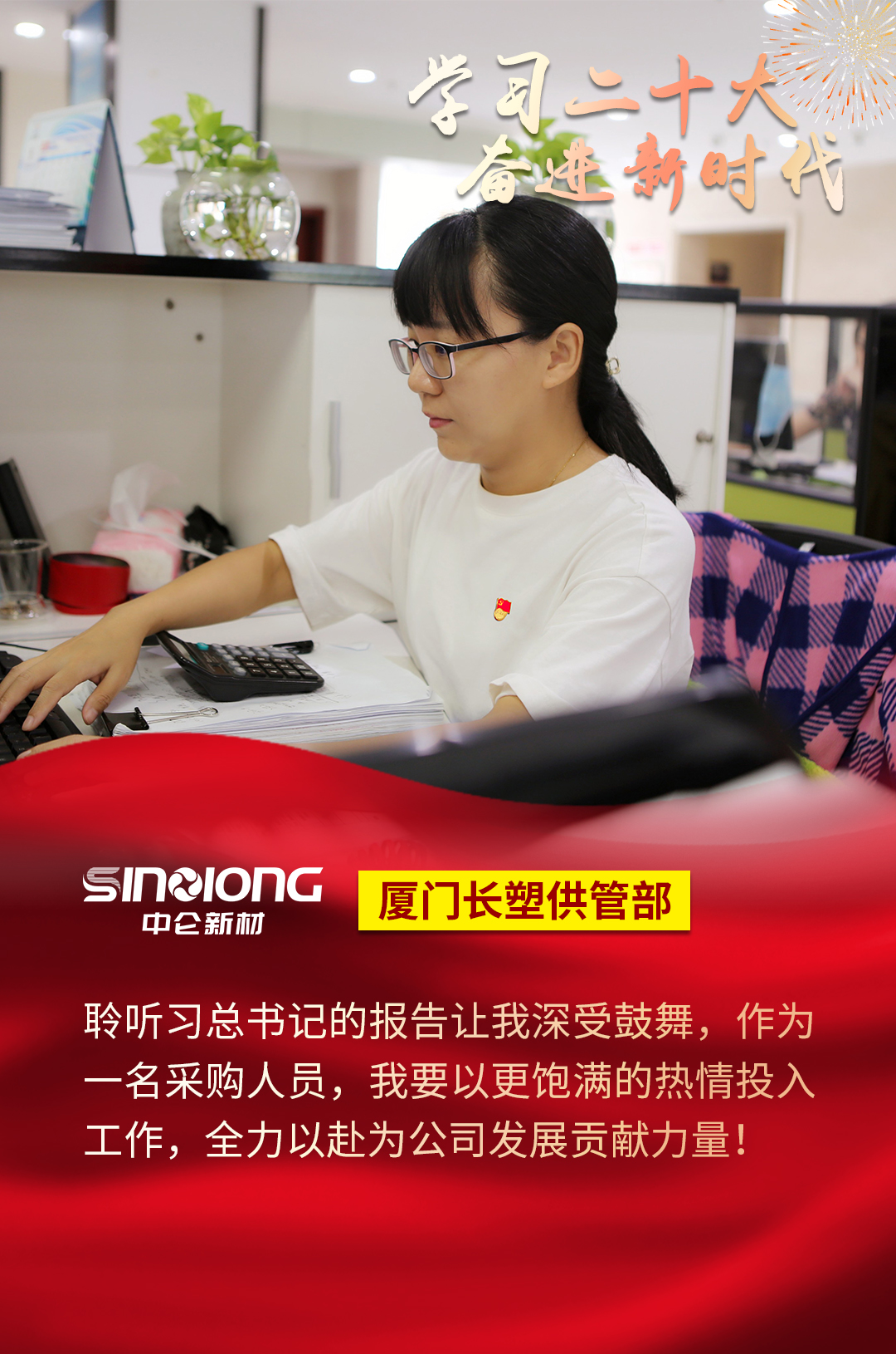 腾博官网-诚信为本,专业服务!