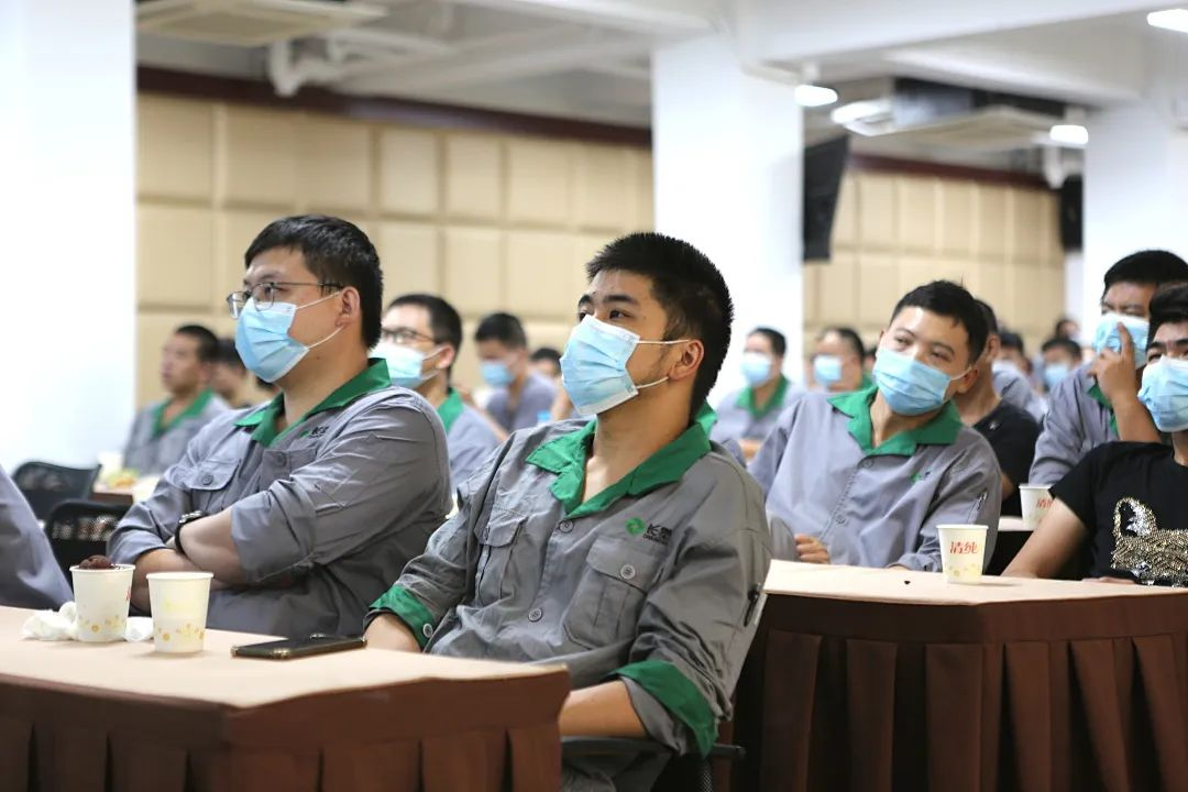 年中员工大会 年中员工大会