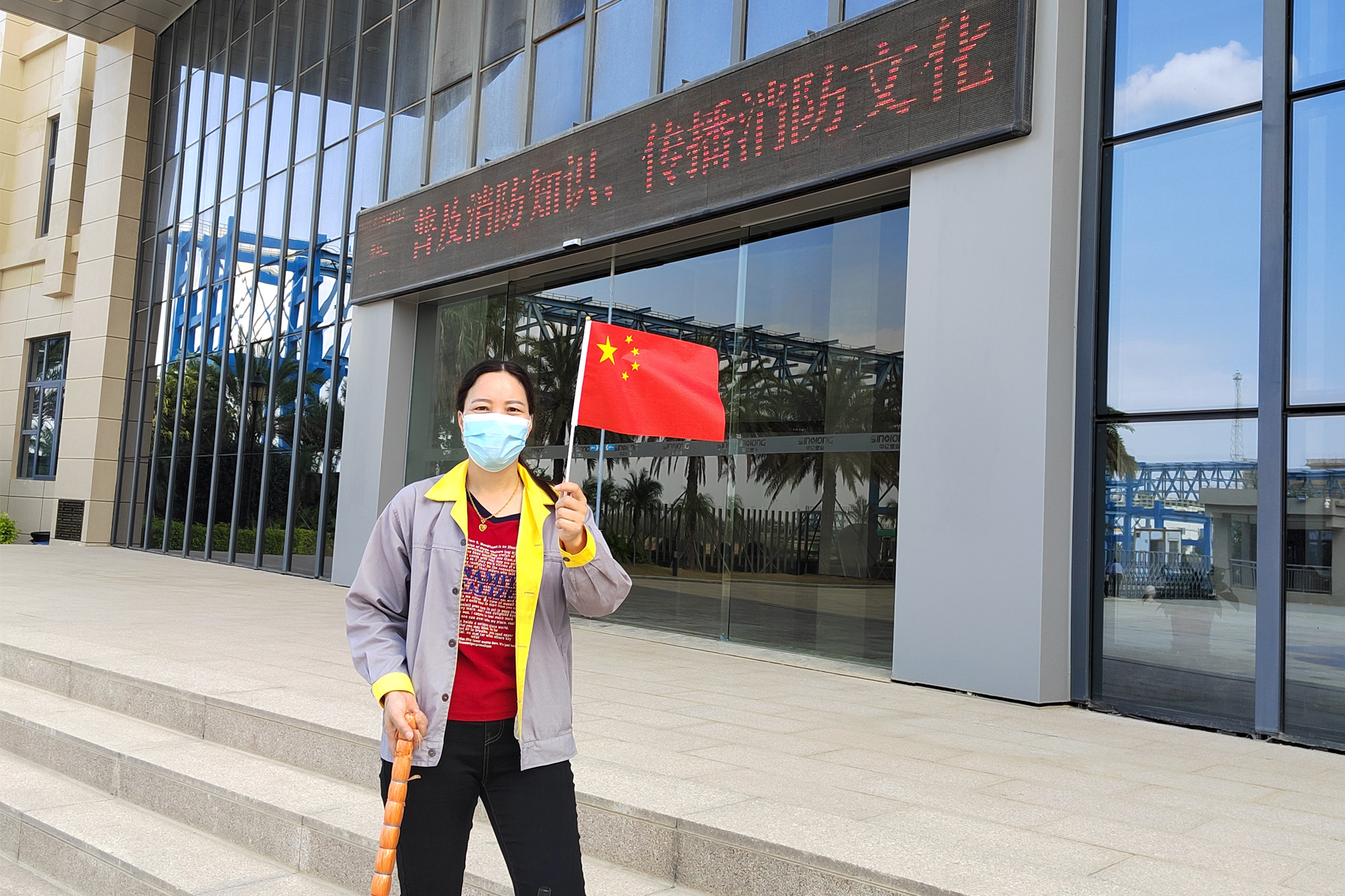 腾博官网-诚信为本,专业服务!