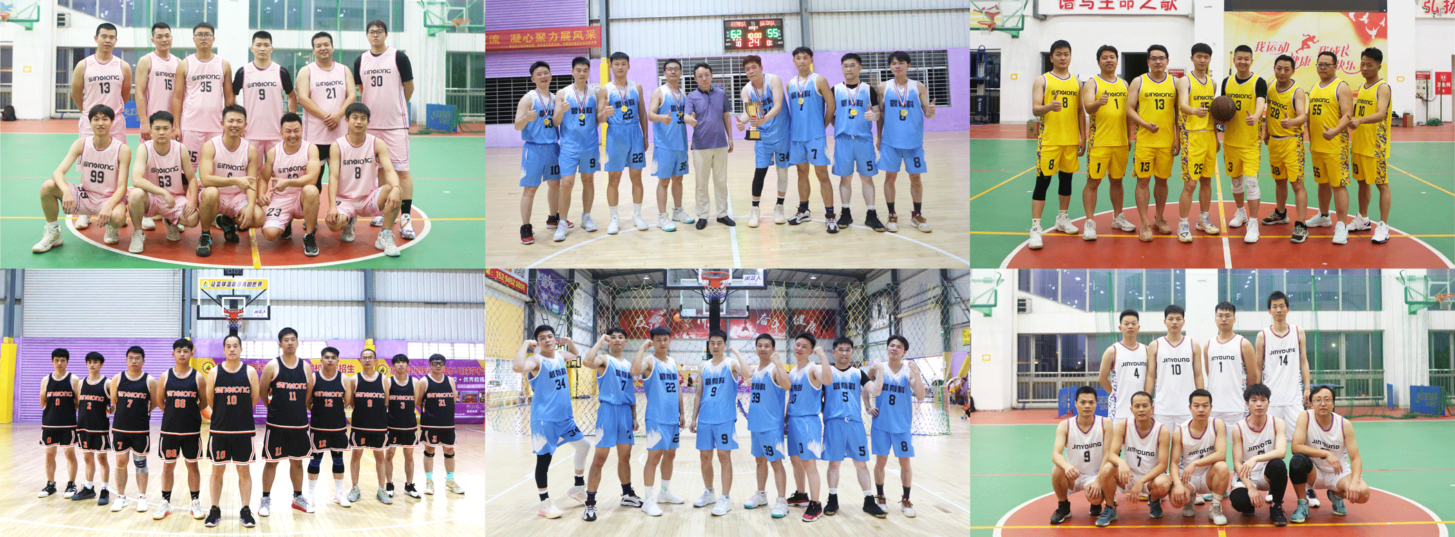 腾博官网-诚信为本,专业服务!