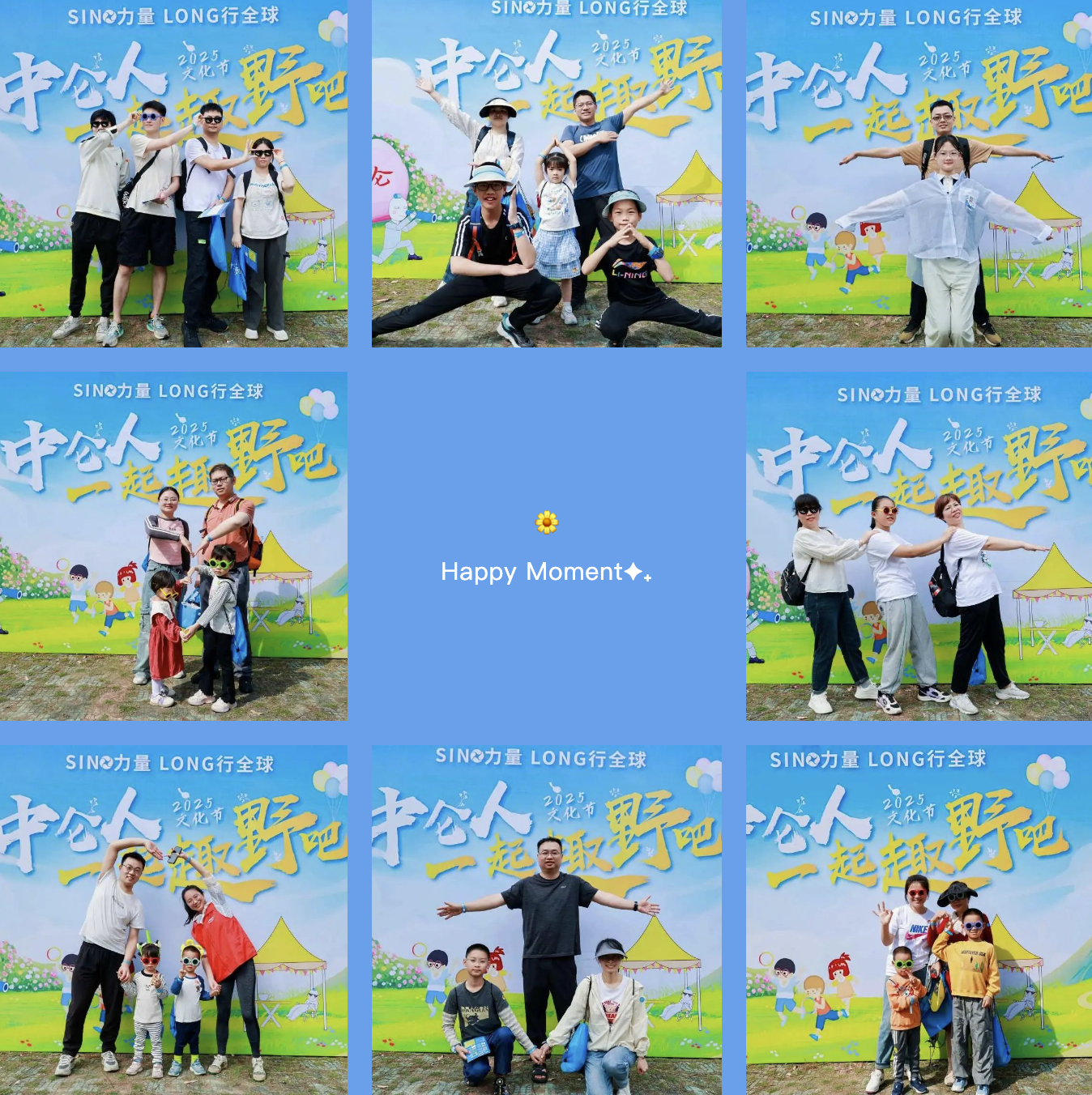 腾博官网-诚信为本,专业服务!