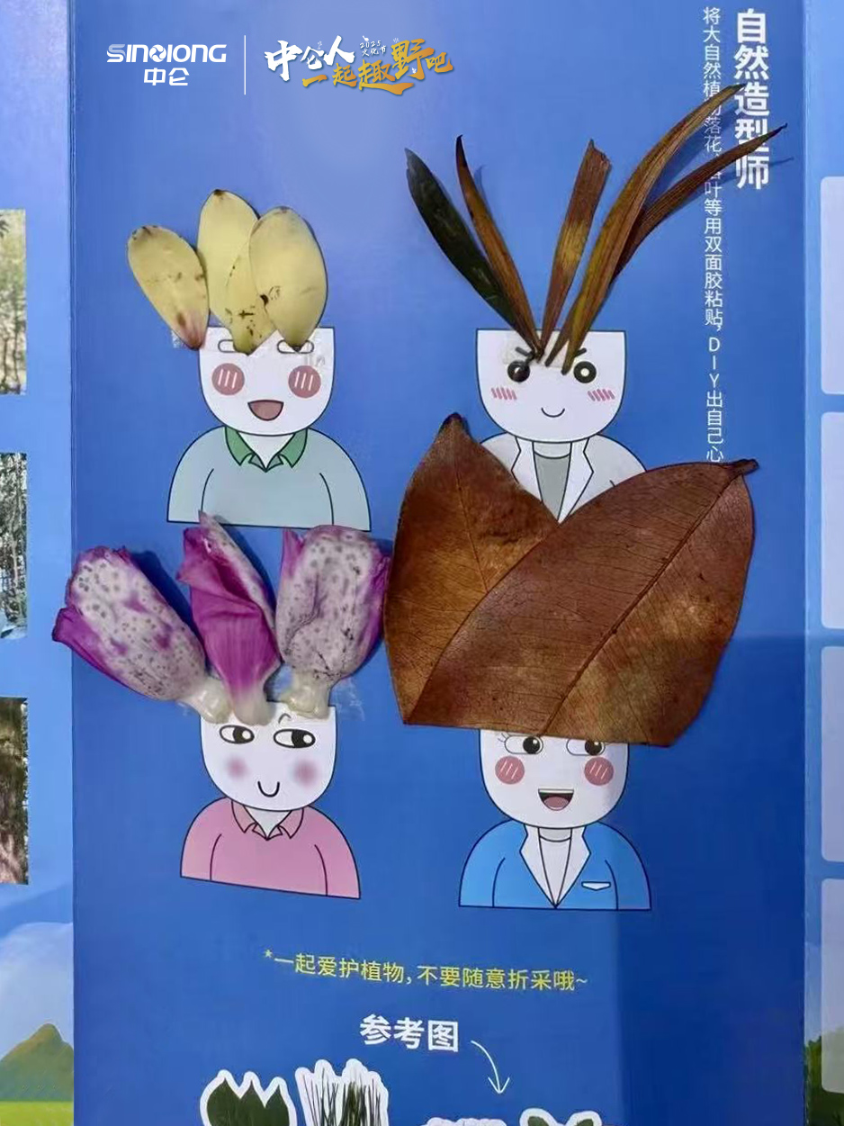 腾博官网-诚信为本,专业服务!